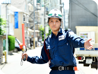 若手社員